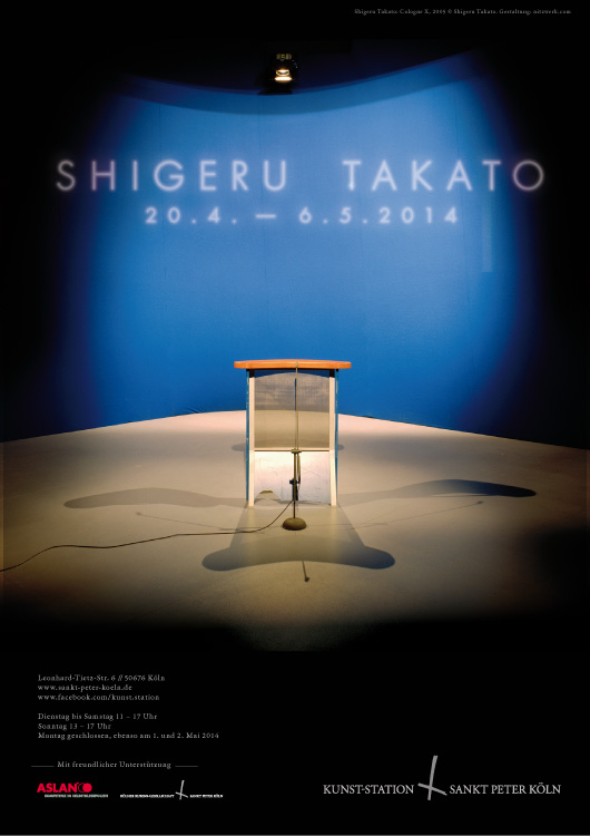 K_Shigeru-Takato_Sankt-Peter-Plakat-web
